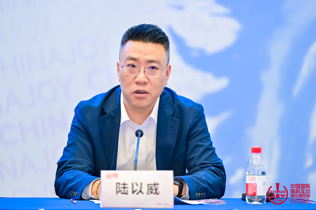 2026年第二十三届ChinaJoy定档7月31日“与AI同游”引领全球数字娱乐新风向 https://cms3.chinajoy.net/157/upload/resources/image/102685.png?token=Bearer eyJhbGciOiJIUzUxMiJ9.eyJpc3MiOiJlY2hpc2FuIiwic3ViIjoie1wiY2xpZW50XCI6XCJXRUJcIixcInR5cGVcIjpcIlVTRVJcIixcIm5hbWVcIjpcInVzZXIyX2FwaVwiLFwic2lnbmF0dXJlXCI6bnVsbCxcImV4cGlyZXNfaW5cIjoxODAwMDAwMH0iLCJpYXQiOjE3ODIzNjI5MDYsImV4cCI6MTc4MjM4MDkwNn0.-_SOdtkjt1-dbPa1QU58Xr5lXiKMDEG4jdjMfWtTY6kLFJMxqxTinQ_SqWYFsZCfED97mSWMerKYKXPggqMbAg
